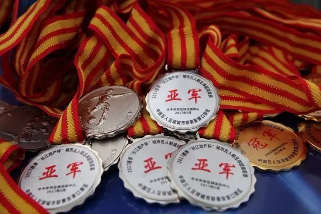 京多安展望未来，愿意为德国足协服务并准备转行执教